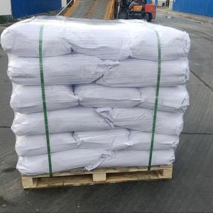 Général Pseudo <span class=keywords><strong>boehmite</strong></span> Poudre Cas 1318-23-6 Pseudo <span class=keywords><strong>boehmite</strong></span> - Product Image 6