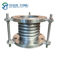 YUANTONG JDZ Joint de dilatation à bride en acier inoxydable ondulé avec tirants de limitation, surface lisse, garantie 3 ans