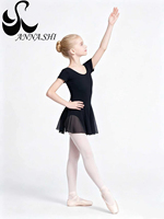 Vestido de Danza Anna Shi Negro de Manga Corta, Elástico y Ajustado, para Ballet, Clases, Exámenes y Prácticas