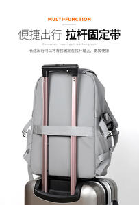 Custom Logo Grey Stylish Waterproof Students School <b>Backpack</b> Boys Shockproof Laptop Bag <b>Large</b> School <b>Backpack</b> - Product Image 4