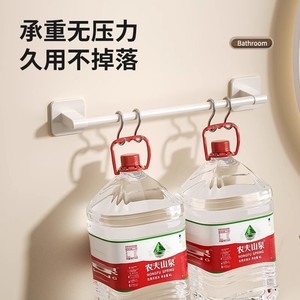 Toallero Ou Shumei de 2 barras, montado en la pared, autoadhesivo, para baño y cocina. - Product Image 3