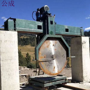 Цена Автоматическая ЧПУ мостовая пила гранитная мраморная каменная машина для резки - Product Image 3