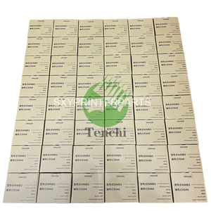Cartouche <span class=keywords><strong>d</strong></span>'<span class=keywords><strong>encre</strong></span> de maintenance compatible neuve C9344 <span class=keywords><strong>pour</strong></span> imprimante <span class=keywords><strong>Epson</strong></span> L5590, boîte à <span class=keywords><strong>encre</strong></span> usagée - Product Image 1