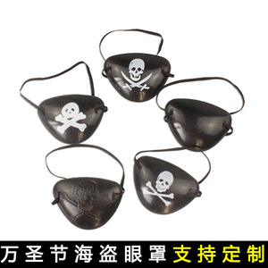 Masque pour les yeux de pirate en plastique, accessoire de Costume de Dragon à un œil pour enfants de 8 à 13 ans, accessoires de Cosplay - Product Image 2