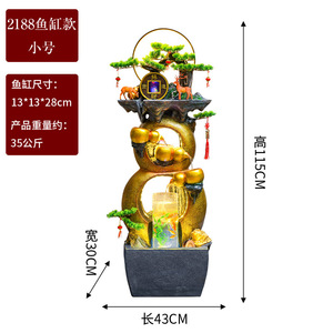 Fontaine Feng Shui en forme de gourde avec rétroéclairage pour la décoration du salon ou du bureau - Product Image 4