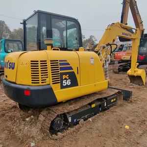 Maquinaria de Construcción Casi Nueva, Excavadora de Cadenas Usada PC56, Cucharón de 0.35m, Peso Operativo de 11000kg, Bien Mantenida, en Stock - Product Image 4