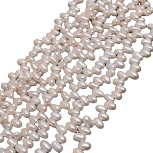 ไข่มุกน้ำจืดธรรมชาติทรงเม็ดข้าว ขายส่ง แสงสว่างสวยงาม ใกล้เคียงกับมุกไร้ตำหนิ 37 รู สำหรับทำสร้อยคอ DIY - Product Image 5