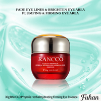 Crème hydratante et raffermissante pour les yeux à la propolis biologique naturelle, aux extraits de Tremella, d'hamamélis, d'huile de coco et de vitamines, anti-rides