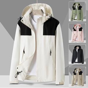 <span class=keywords><strong>Chaqueta</strong></span> Impermeable y Cortavientos con Cremallera, Serie <span class=keywords><strong>Montaña</strong></span> <span class=keywords><strong>North</strong></span> <span class=keywords><strong>Face</strong></span>, Ligera, de Una Sola Capa, para Parejas, para Senderismo al Aire Libre - Product Image 3