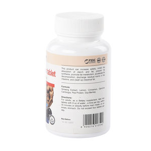 Píldoras de aumento de peso personalizadas OEM, nutrición deportiva, suplementos de aumento de peso rápido para mujeres y hombres - Product Image 4