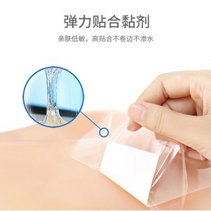 Apósito adhesivo transparente grande Boaisi, no pegajoso, transpirable, impermeable, estéril para después de la cesárea - Product Image 4