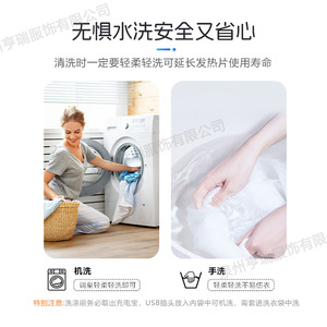 Men's Smart <b>Heating</b> Sweatpants Midweight Spandex Cotton Bamboo Fiber With <b>USB</b> Charging Pockets For Warmth And Comfort - Product Image 3