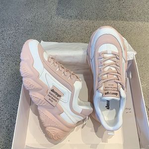 Version coréenne des baskets décontractées polyvalentes à semelle épaisse, style streetwear original, collection printemps-automne 2026 - Product Image 1