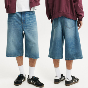 Pantalones Cortos Vaqueros Anchos KingSen OEM Personalizados para Hombre, Estilo Y2K Retro Streetwear, Lavados con Efecto Desgastado - Product Image 1