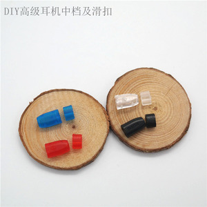 Diy <b>Headphone</b> Splitter Clip Red Color Plug-in <b>Adapter</b> <b>For</b> <b>Headphones</b> Custom Made Accessory - Product Image 4