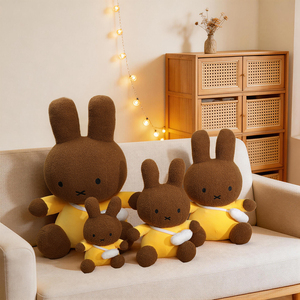<span class=keywords><strong>Mimi</strong></span> Rabbit Bolso de Hombro de Peluche de Algodón PP Color <span class=keywords><strong>Café</strong></span>, Juguete Reconfortante, Muñeco Decorativo de Conejo Sentado con Estrella, Venta al por Mayor Transfronteriza - Product Image 1