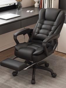 Sedia da Ufficio Direzionale <span class=keywords><strong>in</strong></span> <span class=keywords><strong>Pelle</strong></span> <span class=keywords><strong>con</strong></span> <span class=keywords><strong>Schienale</strong></span> <span class=keywords><strong>Alto</strong></span>, Design Moderno, Ergonomica, Reclinabile e Girevole per Manager e Ospiti - Product Image 4
