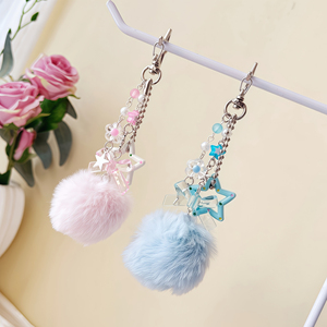 Chaîne argentée avec un grand <span class=keywords><strong>pompon</strong></span> en forme d'étoile et un nœud, breloque pour sac à dos, <span class=keywords><strong>porte</strong></span>-clés et sangle de téléphone, <span class=keywords><strong>porte</strong></span>-clés <span class=keywords><strong>pompon</strong></span> - Product Image 1