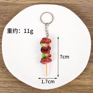 Modèle de nourriture simulée sur brochettes de <span class=keywords><strong>barbecue</strong></span>, Pendentif jouet boulettes de bœuf Oden, Porte-clés commémoratif pour l'événement d'ouverture de magasin - Product Image 6