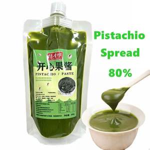 Sauce au chocolat et aux pistaches de Dubaï Matière première spéciale pour la cuisson de gâteaux et de sandwichs Kunafa Sac d'emballage de 200g - Product Image 1