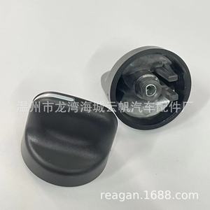 ปุ่มควบคุมเครื่องปรับอากาศในที่พัก รุ่น YF-8963 สีดำ สำหรับรถเชฟโรเลต ปี 00-05 - Product Image 4
