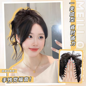 Pinza para el pelo Thousand Gold Dragon Beard, cola de caballo sintética de fibra resistente al calor, estilo mecánico, para cualquier forma de rostro. - Product Image 1