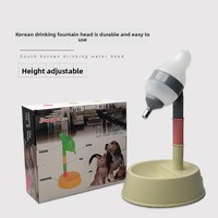 Fontaine à eau pour animaux de compagnie en plastique multicolore arc-en-ciel, style coréen, avec bouteille à niveaux et bec verseur pour chien et chat