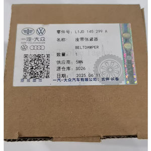 Оригинальный 6RF145299A 1JD145299 1J0145299 03C145299C натяжитель ремня для VW Bora Polo Octavia Golf Jetta MK6 1JD145299A 1,4 1,6 1,5 - Product Image 6