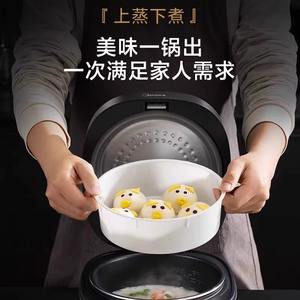 Olla Arrocera Midea de 3L, Eléctrica Inteligente, Mini, con Forma de Tambor, Carcasa de Aleación Dorada, para Uso Doméstico y en Dormitorios - Product Image 3