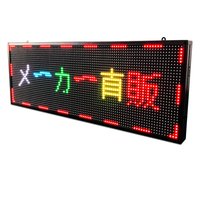 Brillante mensaje en movimiento al aire libre LED signo tienda restaurante desplazamiento publicidad tablero RGB Color APP pantalla de visualización programable