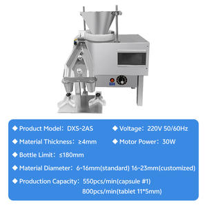 Máquina Contadora de Cápsulas Electrónica DXS-2AS para Vitaminas, Píldoras, Softgels, Artículos Pequeños de Grado Alimenticio, Gomitas, Semillas, Nueces y Chicles - Product Image 2