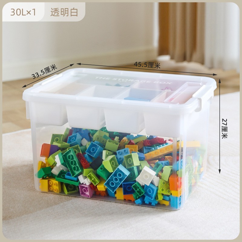 Transparent White 43L [with divider and inner box] Two-pack