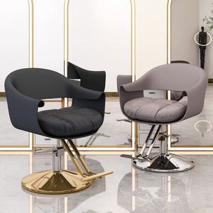 Sillón de Peluquería de Lujo Ligero, Silla de Peluquería con Elevación y Rotación Especial para Salón de Belleza, Silla de Corte de Pelo Moderna y Popular en Internet - Product Image 1