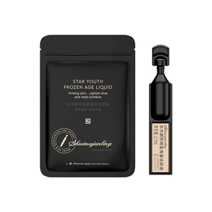 Hot Selling Celebrity Anti-Aging Serum Hyaluronzuur & Peptide Complexe Rimpelreparatie Verstevigende Oem Odm Service - Product Image 1