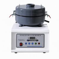 Automatic Asphalt Extractor Bitumen Content Tester Centrifuge Extraction Apparatus High Accuracy 1% 1.1 kW Testing Equipment