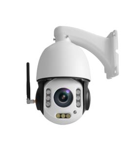 Anxinshi <span class=keywords><strong>5MP</strong></span> 30X Zoom Wifi Ptz Outdoor <span class=keywords><strong>Dome</strong></span> <span class=keywords><strong>IP</strong></span>-Kamera Sternenlicht Auto Motion Tracking Ptz Kamera Ptz Wifi Wireless <span class=keywords><strong>IP</strong></span>-Kamera - Product Image 1