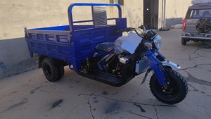 Nuevo Estilo, Motocicleta Triciclo <span class=keywords><strong>de</strong></span> Carga <span class=keywords><strong>de</strong></span> 250cc 350cc, 3/5/9 <span class=keywords><strong>Ruedas</strong></span>, <span class=keywords><strong>de</strong></span> Gasolina, <span class=keywords><strong>en</strong></span> <span class=keywords><strong>Venta</strong></span> - Product Image 5