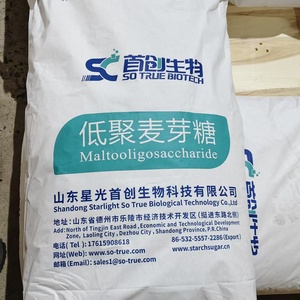 Poudre de Maltooligosaccharide (MOS) de Qualité Alimentaire, Personnalisable, Hydrosoluble, Additifs Alimentaires, Améliorateurs Nutritionnels - Product Image 4