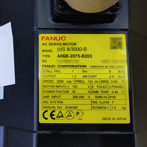 A06B-2075-B203 Nuevo Motor Servo AC Original FANUC - Product Image 2
