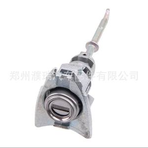 Cylindre de serrure de porte avant gauche Hyundai Sonata 81970 C1A00, serrure cylindrique en alliage de zinc pour modèles 2015 à 2019 - Product Image 5