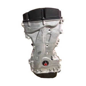 高品质全新现代起亚发动机G4KA G4KC发动机适用于现代起亚跑车福特 - Product Image 4