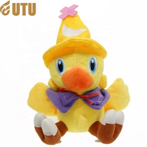 El muñeco de peluche y figurita relacionada con el anime de "Las aventuras de la tierra Pájaro en el laberinto"-F - Product Image 3