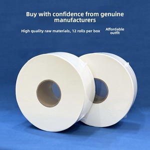 <span class=keywords><strong>Carta</strong></span> Igienica in Rotoli Jumbo per Hotel; in Pura Polpa di Legno; Confezionata Singolarmente in Plastica; Non Tende a Congelare il <span class=keywords><strong>WC</strong></span>; Personalizzabile in Fabbrica - Product Image 3