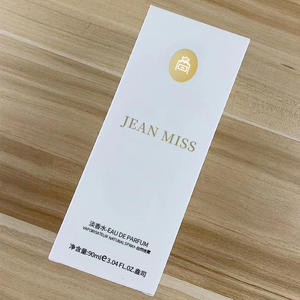 น้ำหอม JEAN <span class=keywords><strong>MISS</strong></span> 50 มล. กลิ่น Uninhabited Area Rose Lady กลิ่นหอมติดทนนาน กลิ่นซีดาร์อ่อนๆ แบบสเปรย์  รักษาสิ่งแวดล้อม ขายส่ง - Product Image 6