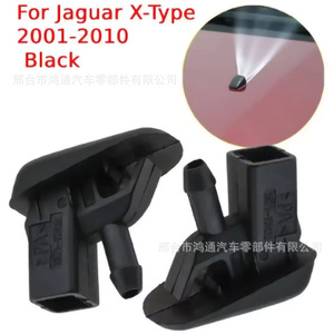 หัวฉีดน้ำล้างกระจกหน้ารถสำหรับ Jaguar X Type 2001 2010 Ford อะไหล่หัวฉีดยาง - Product Image 4