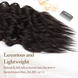 Ensemble d'extensions de cheveux longs bouclés Sw305, 20 pouces, avec clips BB pour femmes - Product Image 3