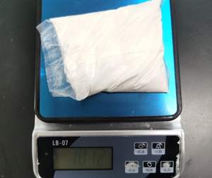 Methostar 90% SP, Pesticida Agroquímico, Insecticida en Polvo Azul/Blanco, Amplio Espectro, Control de Plagas Agrícolas - Product Image 4