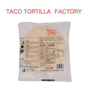 Producción Personalizada de Tortillas Mexicanas de Trigo Integral con Mezcla de Granos y Relleno de Pollo en China - Product Image 2