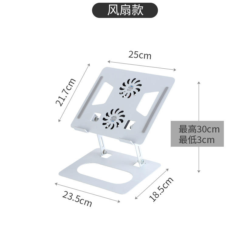 สแตนเลส 906 สีขาว พร้อมขายึดระบายความร้อน (แบบไม่หมุน)