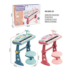 Piano électronique pour enfants avec microphone éducation de la petite enfance <span class=keywords><strong>puzzle</strong></span> musical petit piano, peut jouer et chanter - Product Image 5